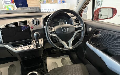 Honda Stream II, 2009 год, 1 379 000 рублей, 15 фотография