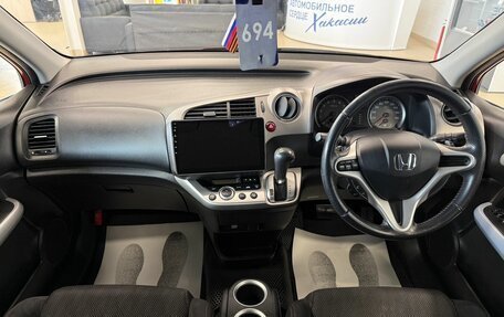 Honda Stream II, 2009 год, 1 379 000 рублей, 16 фотография