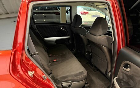 Honda Stream II, 2009 год, 1 379 000 рублей, 18 фотография