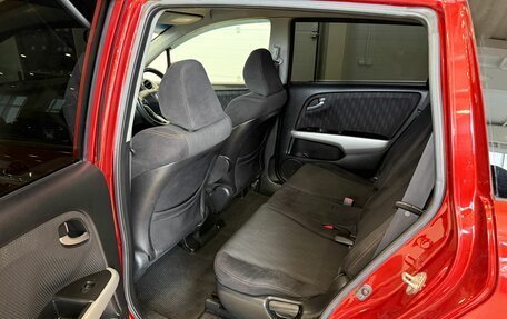 Honda Stream II, 2009 год, 1 379 000 рублей, 17 фотография