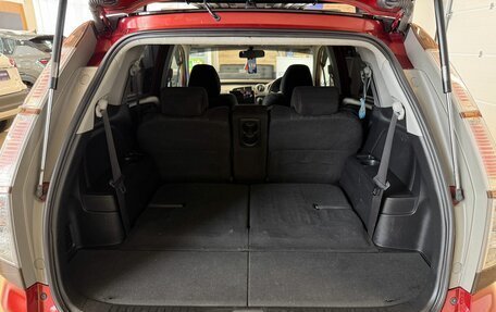 Honda Stream II, 2009 год, 1 379 000 рублей, 20 фотография