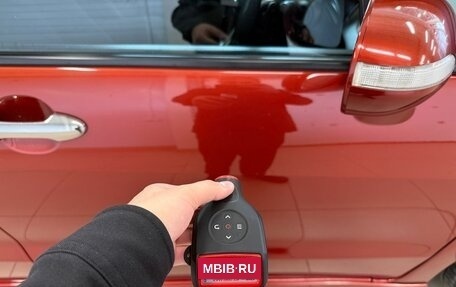 Honda Stream II, 2009 год, 1 379 000 рублей, 28 фотография