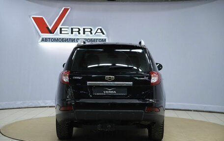 Geely Emgrand X7 I, 2015 год, 680 000 рублей, 6 фотография