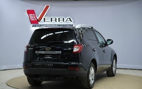 Geely Emgrand X7 I, 2015 год, 680 000 рублей, 5 фотография