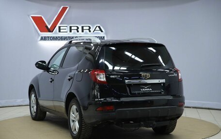 Geely Emgrand X7 I, 2015 год, 680 000 рублей, 7 фотография