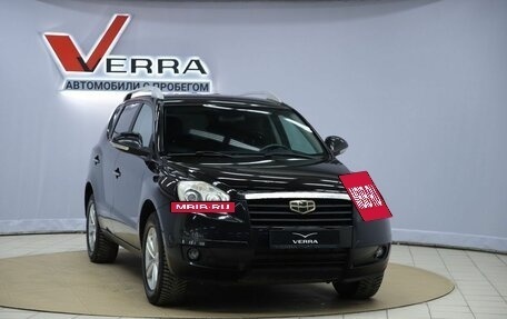 Geely Emgrand X7 I, 2015 год, 680 000 рублей, 3 фотография