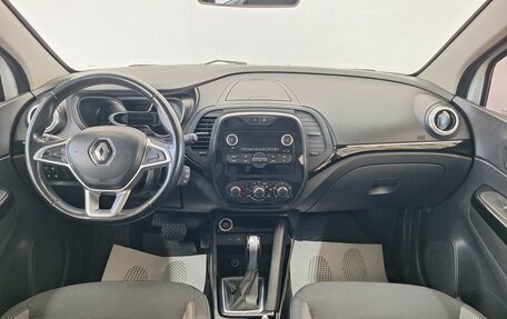 Renault Kaptur I рестайлинг, 2021 год, 1 100 000 рублей, 7 фотография