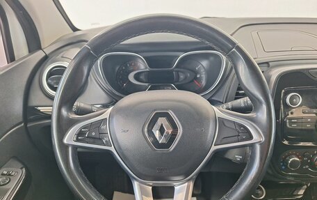 Renault Kaptur I рестайлинг, 2021 год, 1 100 000 рублей, 8 фотография