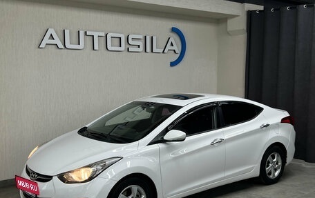 Hyundai Avante, 2011 год, 747 000 рублей, 2 фотография