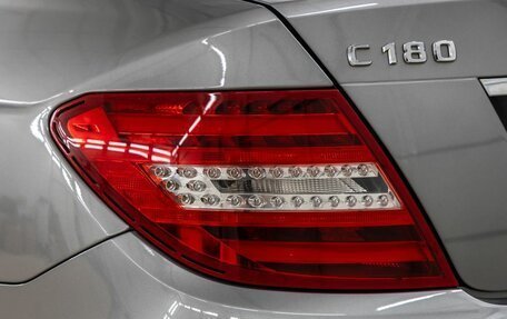 Mercedes-Benz C-Класс, 2012 год, 1 438 000 рублей, 12 фотография