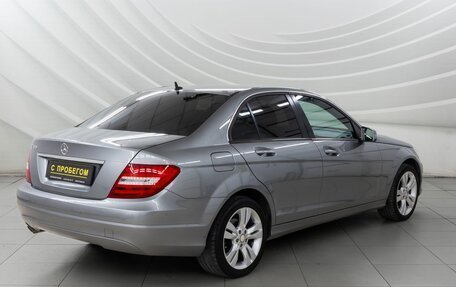 Mercedes-Benz C-Класс, 2012 год, 1 438 000 рублей, 7 фотография