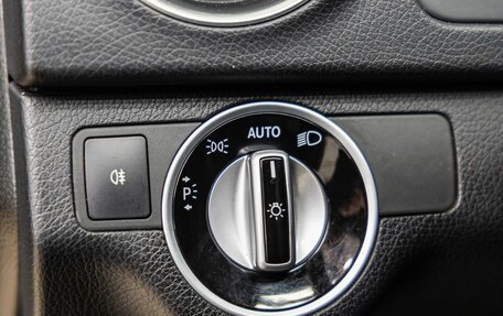 Mercedes-Benz C-Класс, 2012 год, 1 438 000 рублей, 16 фотография