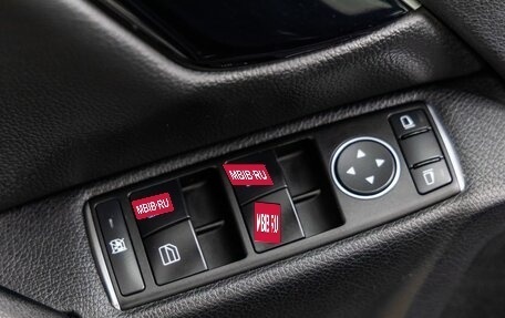 Mercedes-Benz C-Класс, 2012 год, 1 438 000 рублей, 15 фотография