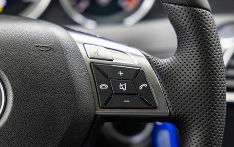 Mercedes-Benz C-Класс, 2012 год, 1 438 000 рублей, 19 фотография