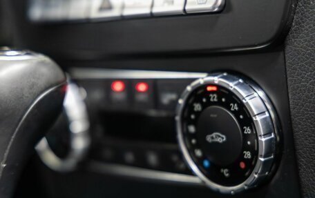 Mercedes-Benz C-Класс, 2012 год, 1 438 000 рублей, 31 фотография