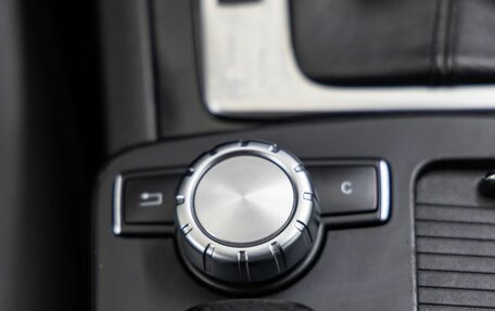 Mercedes-Benz C-Класс, 2012 год, 1 438 000 рублей, 25 фотография