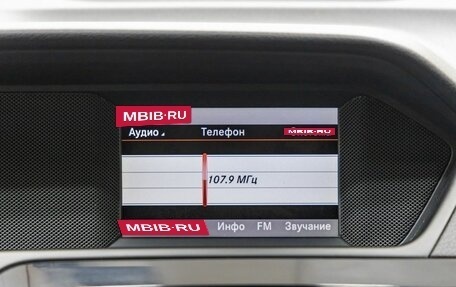 Mercedes-Benz C-Класс, 2012 год, 1 438 000 рублей, 21 фотография