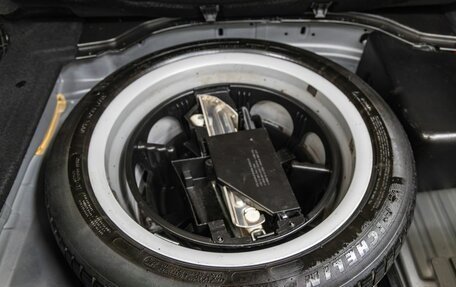 Mercedes-Benz C-Класс, 2012 год, 1 438 000 рублей, 38 фотография