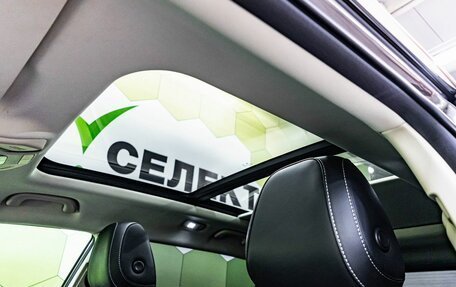 Geely Atlas, 2024 год, 2 400 000 рублей, 5 фотография