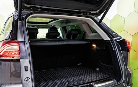 Geely Atlas, 2024 год, 2 400 000 рублей, 6 фотография