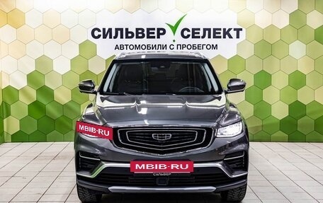 Geely Atlas, 2024 год, 2 400 000 рублей, 2 фотография
