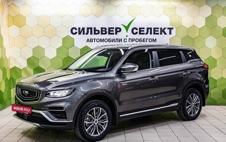 Geely Atlas, 2024 год, 2 400 000 рублей, 7 фотография