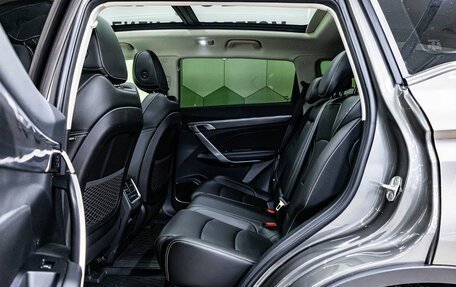 Geely Atlas, 2024 год, 2 400 000 рублей, 17 фотография