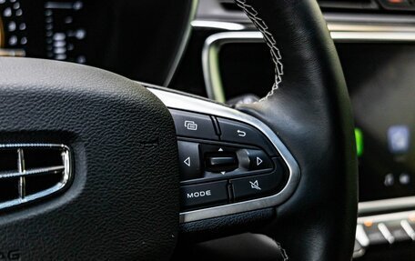 Geely Atlas, 2024 год, 2 400 000 рублей, 22 фотография