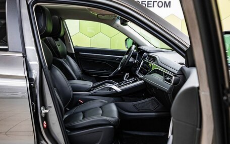 Geely Atlas, 2024 год, 2 400 000 рублей, 14 фотография