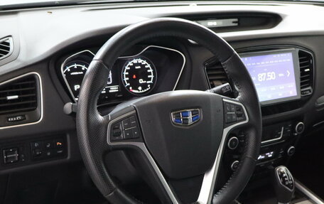 Geely Emgrand X7 I, 2019 год, 1 299 000 рублей, 9 фотография