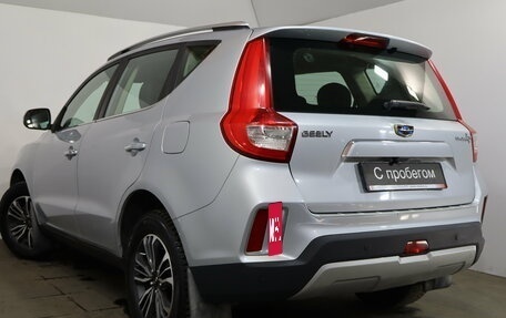 Geely Emgrand X7 I, 2019 год, 1 299 000 рублей, 6 фотография