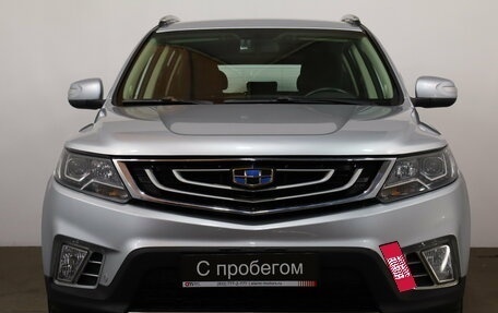 Geely Emgrand X7 I, 2019 год, 1 299 000 рублей, 2 фотография