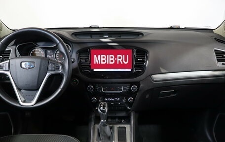 Geely Emgrand X7 I, 2019 год, 1 299 000 рублей, 7 фотография