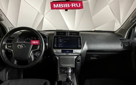 Toyota Land Cruiser Prado 150 рестайлинг 2, 2020 год, 5 765 000 рублей, 14 фотография