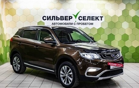 Geely Atlas I, 2020 год, 1 850 000 рублей, 3 фотография