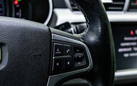 Geely Atlas I, 2020 год, 1 850 000 рублей, 23 фотография