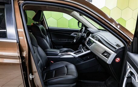 Geely Atlas I, 2020 год, 1 850 000 рублей, 17 фотография