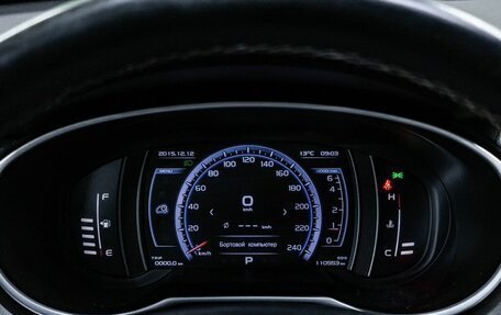 Geely Atlas I, 2020 год, 1 850 000 рублей, 22 фотография