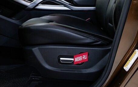 Geely Atlas I, 2020 год, 1 850 000 рублей, 25 фотография