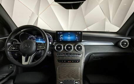 Mercedes-Benz GLC, 2019 год, 3 830 000 рублей, 14 фотография