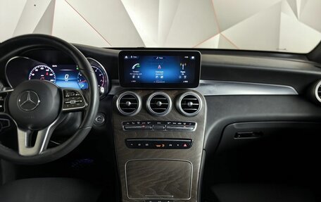 Mercedes-Benz GLC, 2019 год, 3 830 000 рублей, 15 фотография