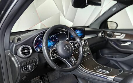 Mercedes-Benz GLC, 2019 год, 3 830 000 рублей, 19 фотография