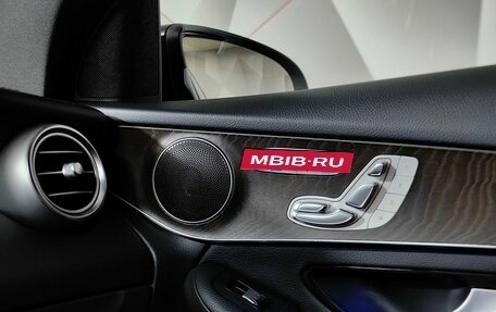 Mercedes-Benz GLC, 2019 год, 3 830 000 рублей, 23 фотография