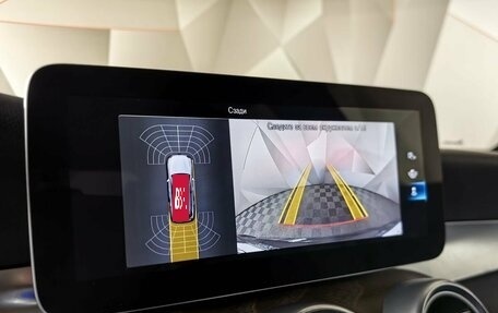 Mercedes-Benz GLC, 2019 год, 3 830 000 рублей, 22 фотография