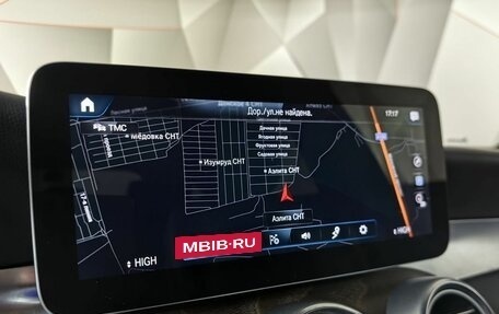 Mercedes-Benz GLC, 2019 год, 3 830 000 рублей, 21 фотография