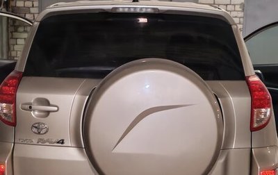 Toyota RAV4, 2007 год, 1 350 000 рублей, 1 фотография