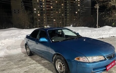 Toyota Sprinter Marino, 1993 год, 170 000 рублей, 1 фотография