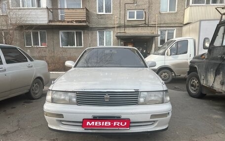 Toyota Crown, 1994 год, 180 000 рублей, 1 фотография