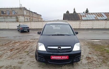 Opel Meriva, 2007 год, 345 000 рублей, 1 фотография