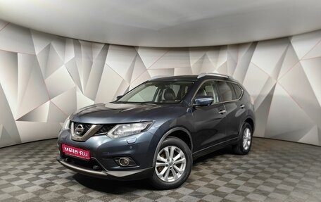 Nissan X-Trail, 2015 год, 1 765 000 рублей, 1 фотография